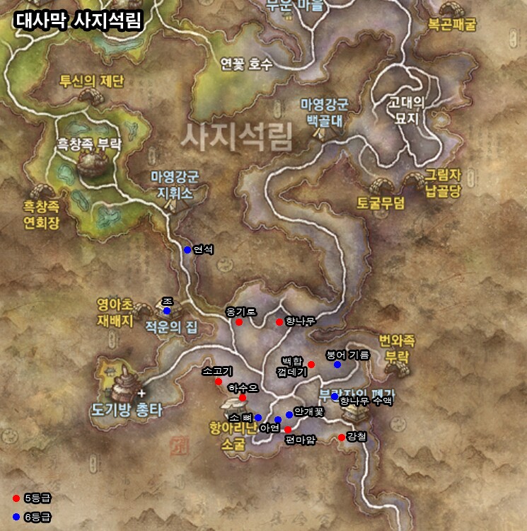 원본 크기로 보시려면 그림을 클릭하세요.
