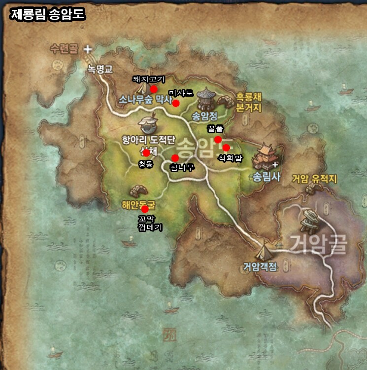 원본 크기로 보시려면 그림을 클릭하세요.