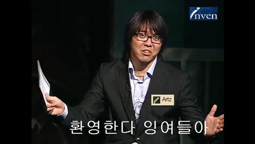 이차이 이미지