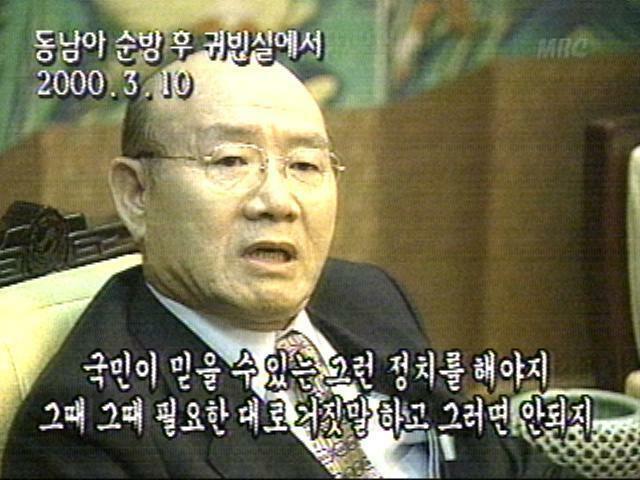 동자피시방 이미지