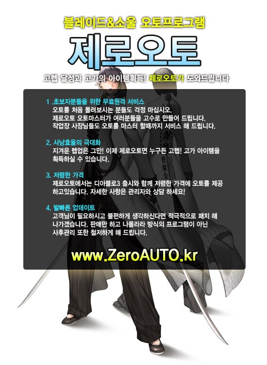 르고 이미지