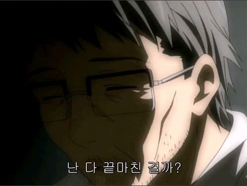 와우판다 이미지