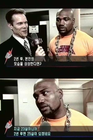 너랑;다시 이미지