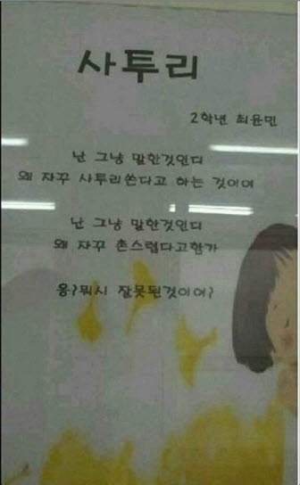세르모 이미지