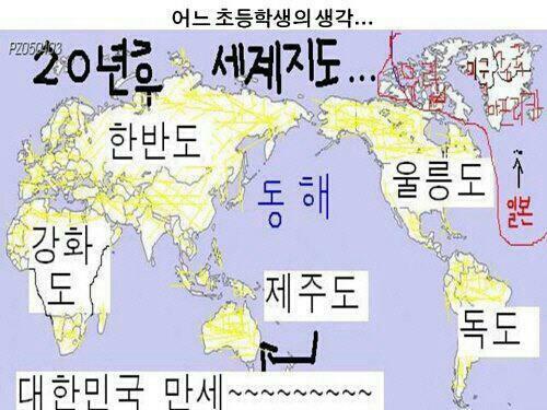 지도다나와 이미지
