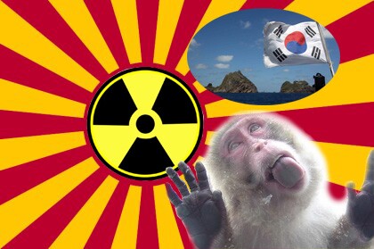 放射能猿に対するイメージ検索結果