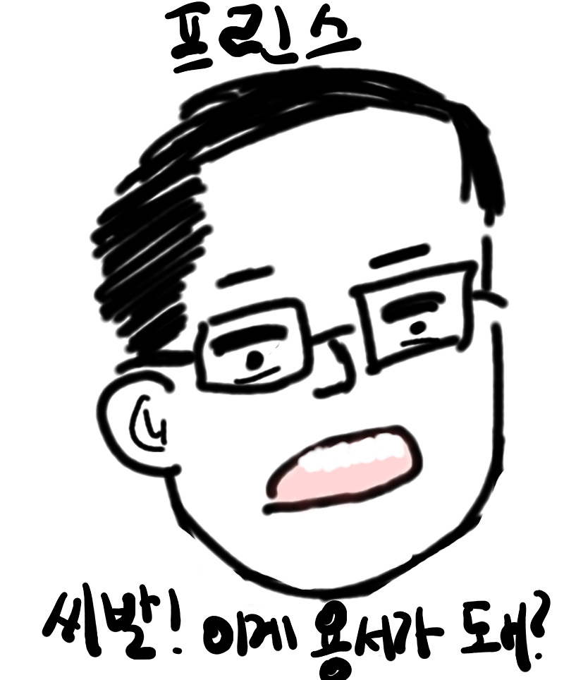 아눈 이미지