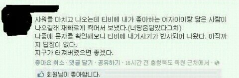 원투쓰리 이미지