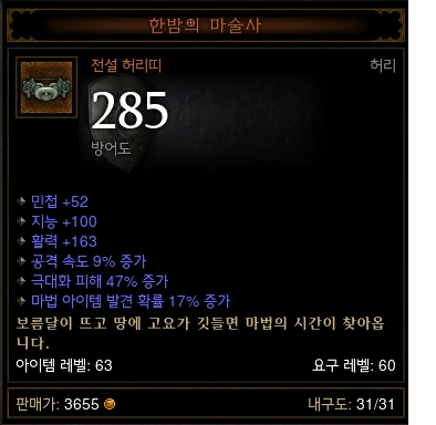 티이 이미지
