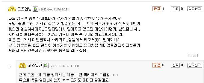 원본 크기로 보시려면 그림을 클릭하세요. 원본 크기로 보시려면 그림을 클릭하세요.