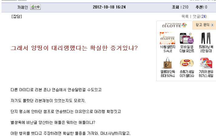 원본 크기로 보시려면 그림을 클릭하세요. 원본 크기로 보시려면 그림을 클릭하세요.