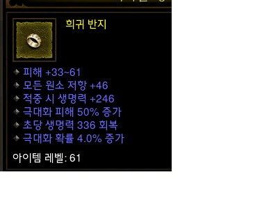 도반 이미지