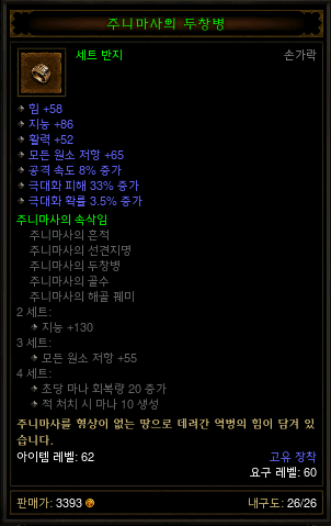 개대박 이미지
