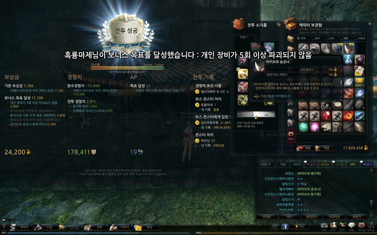 오늘기념일 이미지
