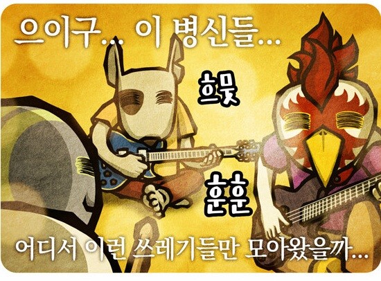 오늘도여기서 이미지
