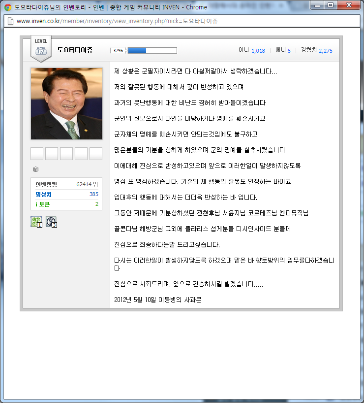 원본 크기로 보시려면 그림을 클릭하세요.