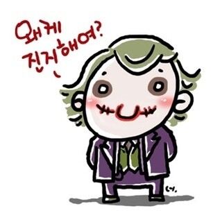 아에오브 이미지