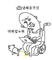 니딤 이미지