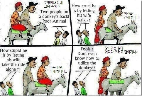 온지 이미지