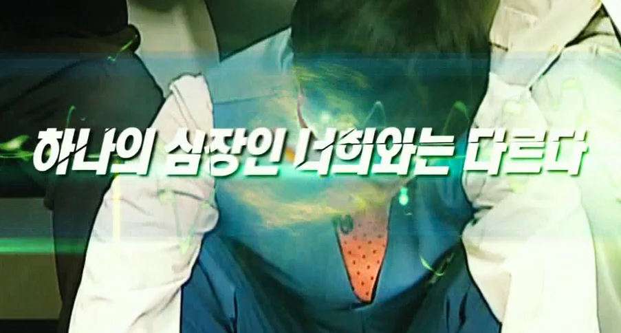 하나인 이미지