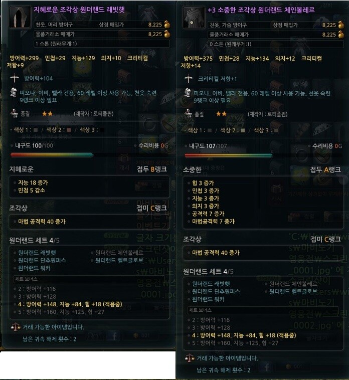 보이드 이미지