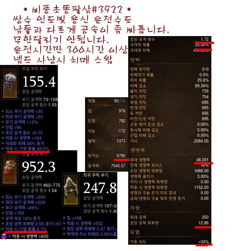 서리빛 이미지
