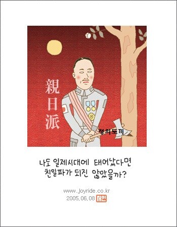 디씨월드 이미지