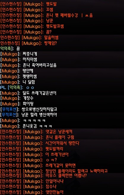 디씨월드 이미지