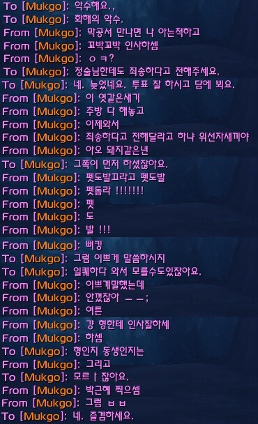 디씨월드 이미지