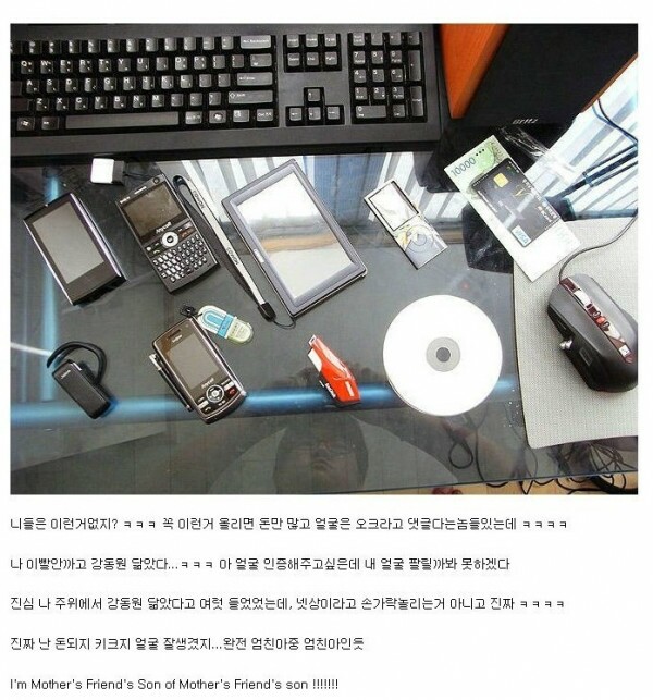 렙노즈 이미지