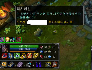베인리치 이미지