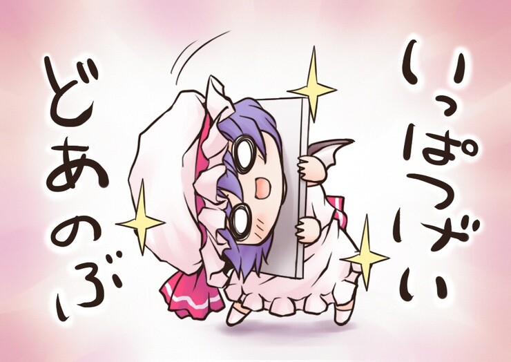 플랑 이미지