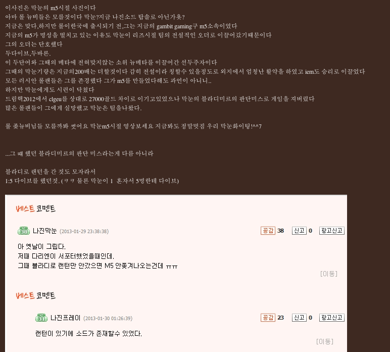 픽션광고 이미지