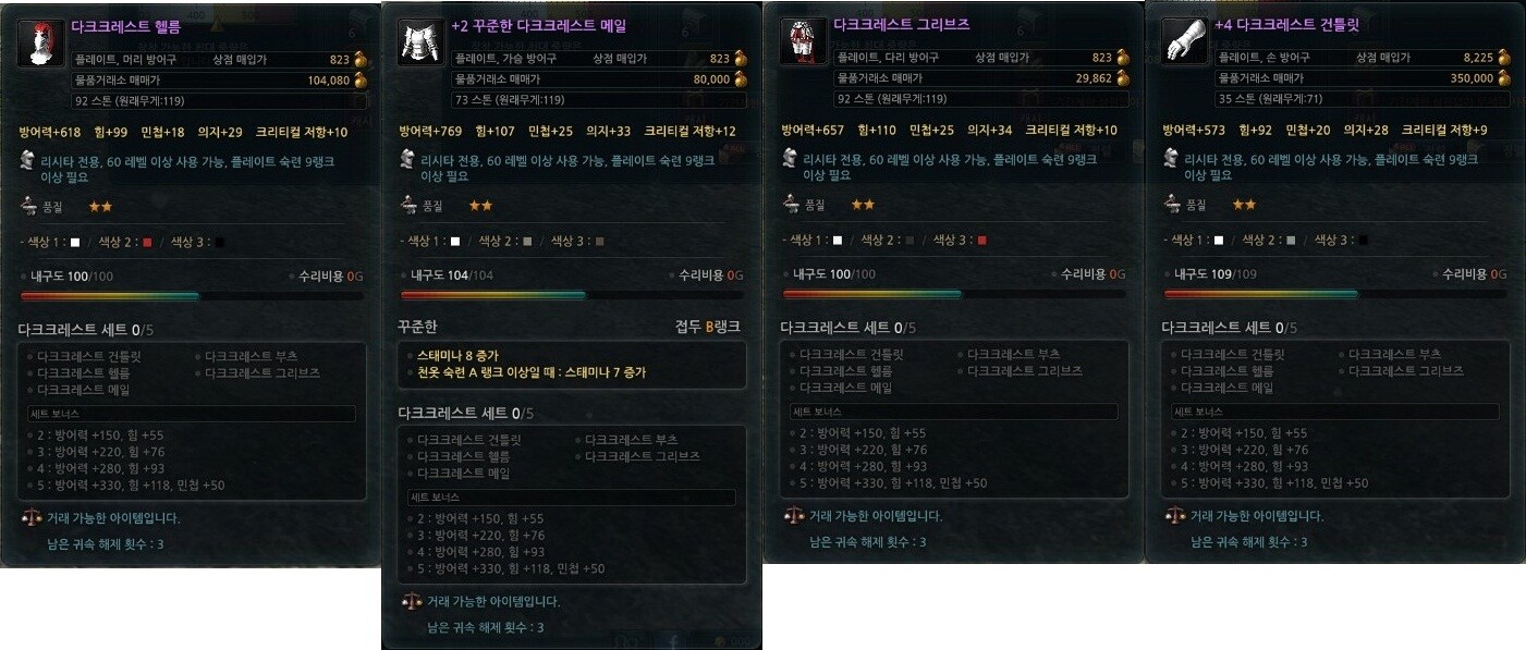 리화 이미지