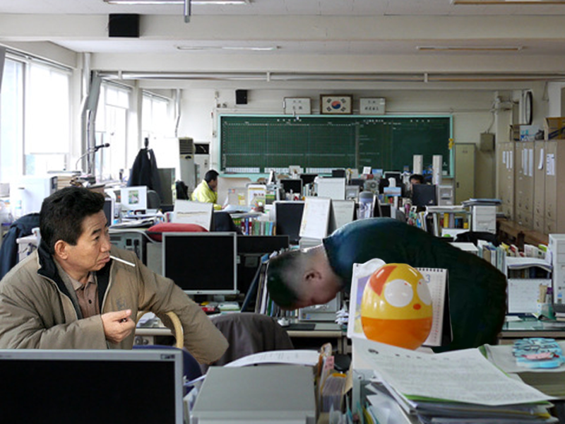 앞마당 이미지