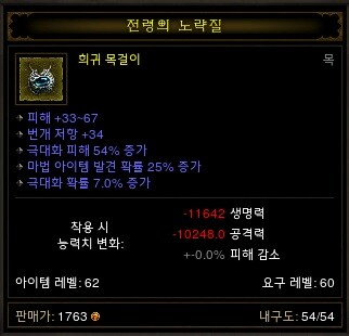 좋은형아들 이미지