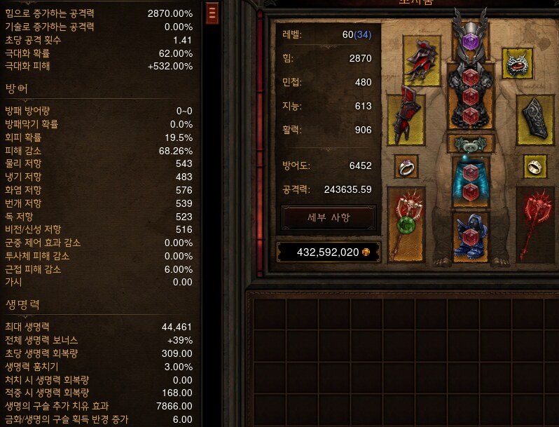 주은정수 이미지