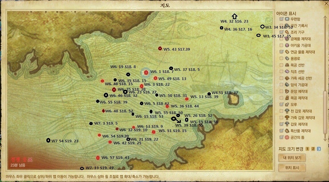korean archeage map compared to us