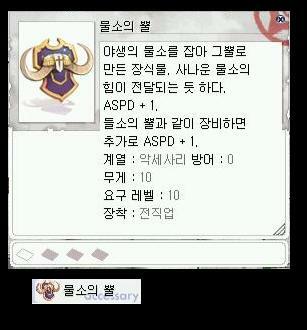 공물소 이미지
