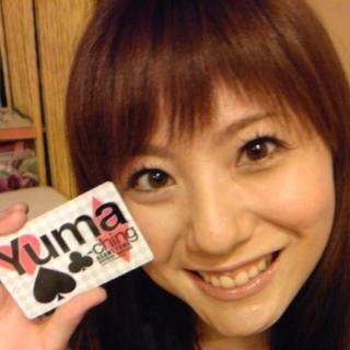 Yuma Asami - i2125255032