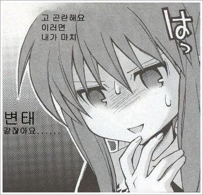 소울컴 이미지