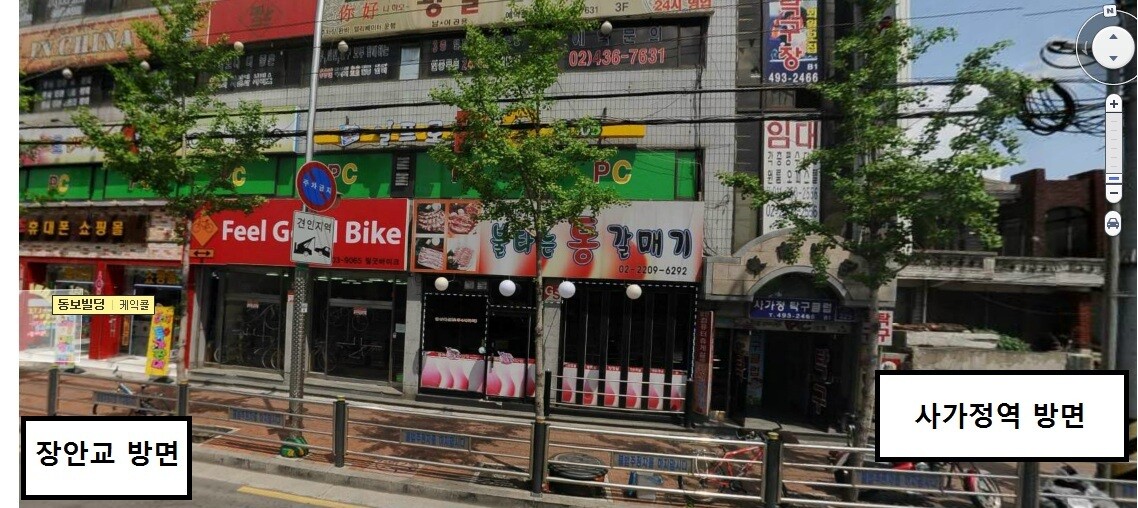 캐슬인터 이미지