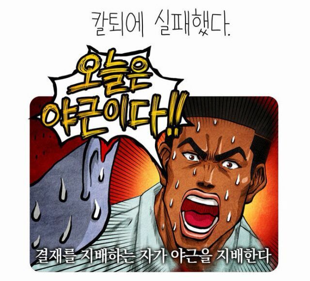 라이센스 이미지