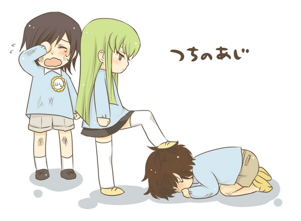 친구사이 이미지