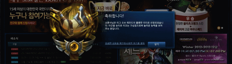 원본 크기로 보시려면 그림을 클릭하세요.