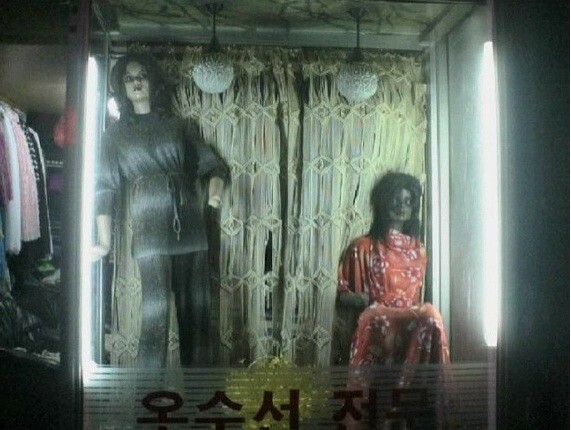 옷수선 이미지