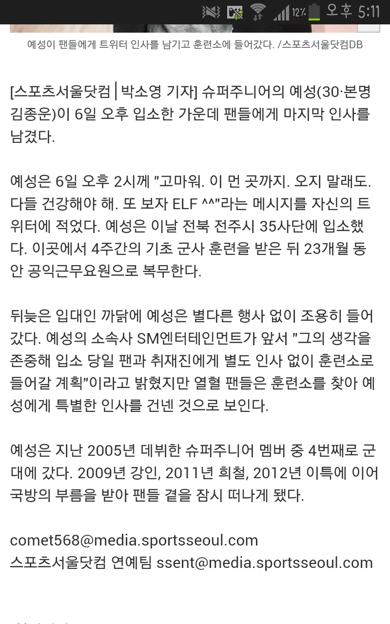 원본 크기로 보시려면 그림을 클릭하세요.