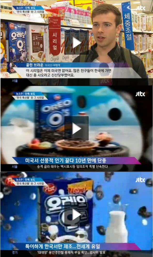 오즈그래픽 이미지