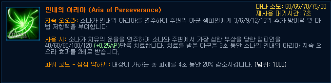 원본 크기로 보시려면 그림을 클릭하세요.