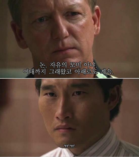내모미 이미지